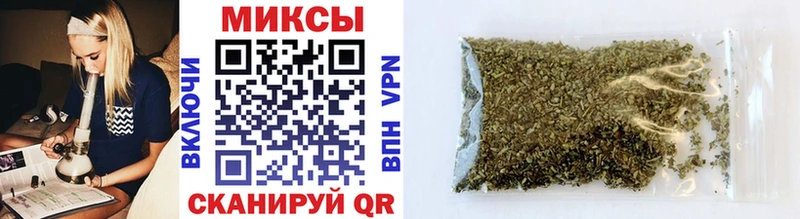 Бутират BDO Орск