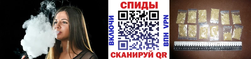 Бутират 99% Орск