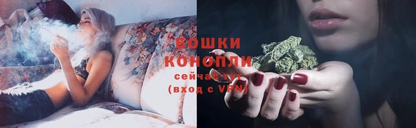 кокаин премиум Абдулино