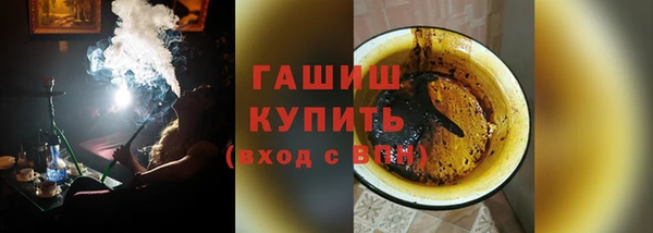 сатива Абинск