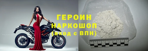 ALPHA-PVP Кущёвская
