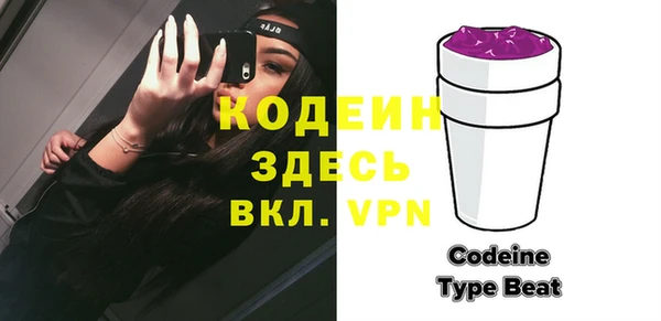 прущий лед Александровское