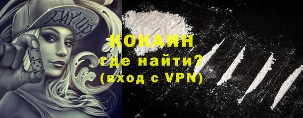 прущий лед Александровское