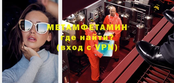прущий лед Александровское