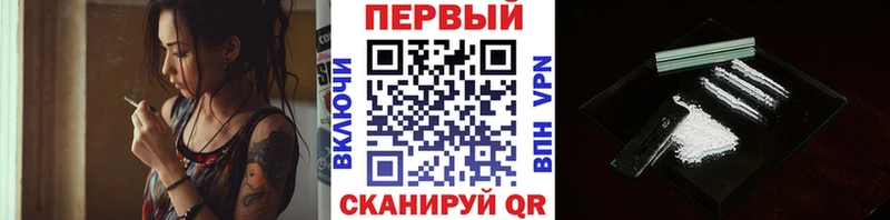 блэк спрут онион  Орск  МЕТАМФЕТАМИН витя 